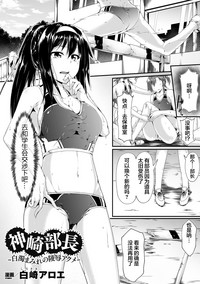 第1页图