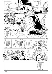 第29页图