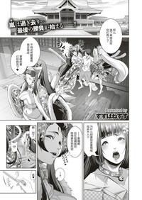 第1頁圖