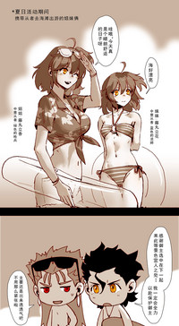 第1页图