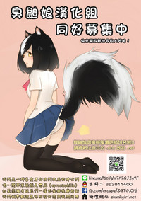 第29頁圖