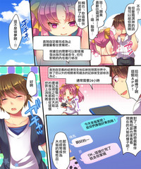第9页图