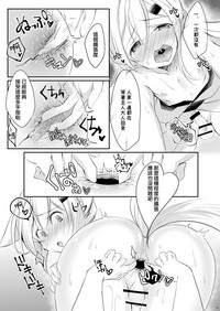 第17頁圖