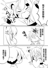 第25頁圖
