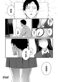 第25頁圖