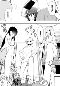 第17页图