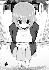 第21页图