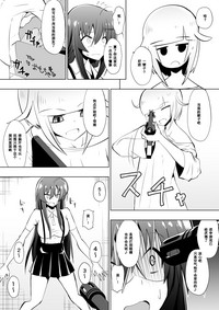 第5页图