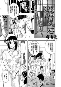 第1页图