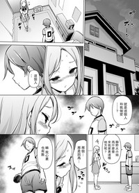 第29頁圖