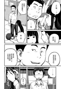 第49页图