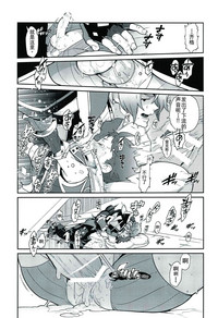 第25页图