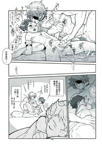 第37页图