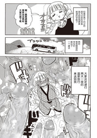 第13頁圖