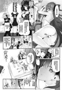 第21页图
