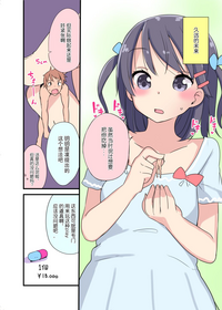 第1頁圖