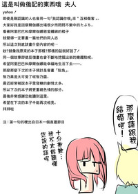 第33页图