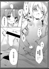 第13頁圖