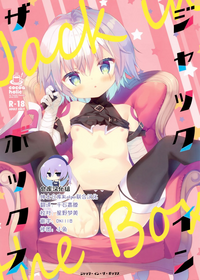 第1頁圖