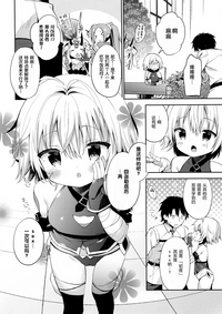 第25頁圖