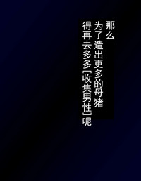 第37頁圖