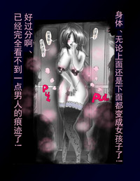 第45頁圖