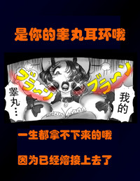 第61頁圖