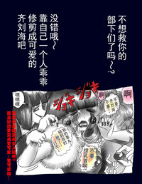 第65頁圖