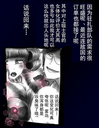 第73頁圖