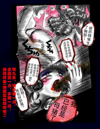 第81頁圖