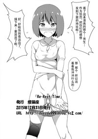 第29頁圖