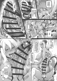 第29頁圖