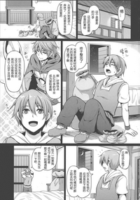 第5頁圖