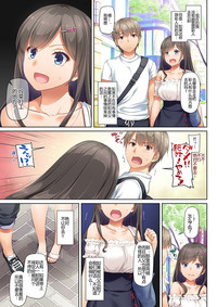 第17页图