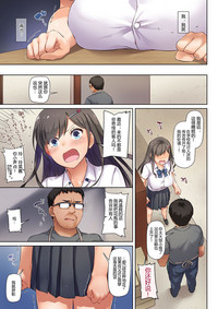 第33页图