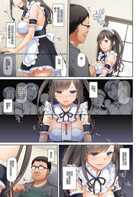 第5页图