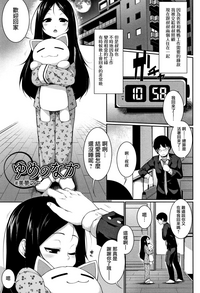第105页图