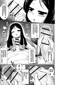 第109页图