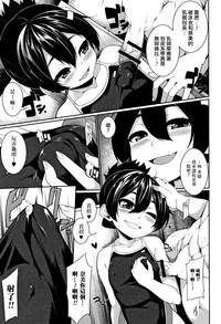 第133页图