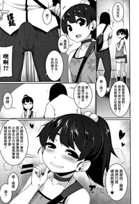 第145页图