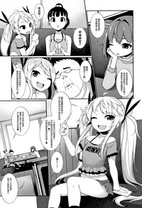 第165页图