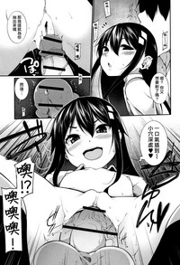 第37页图