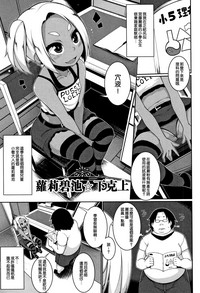 第65页图