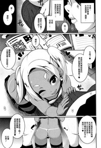 第69页图