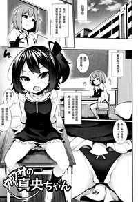 第85页图