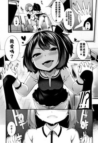 第89页图