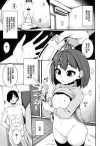 第9页图