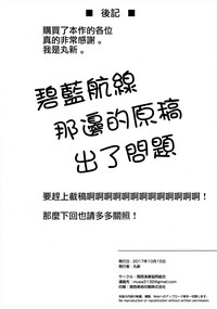 第13页图