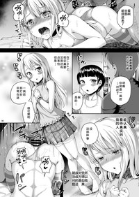 第29頁圖