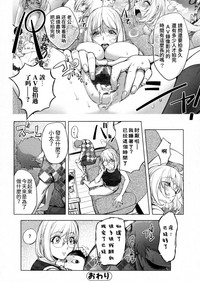 第17頁圖